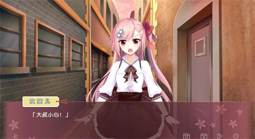 3d美少女游戏合集2023-必玩的美女游戏推荐