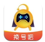 換號(hào)吧游戲交易平臺(tái)app