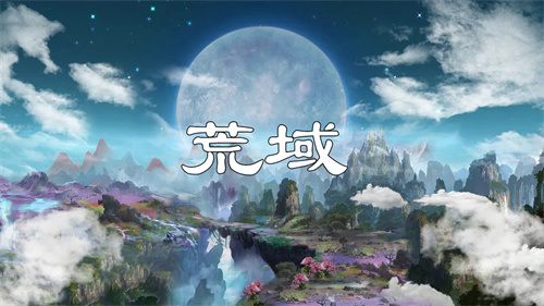 手机修仙游戏推荐-2023热门的修仙题材手游大全