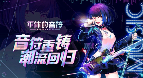 练反应的游戏有哪些-2023训练反应力的手游推荐