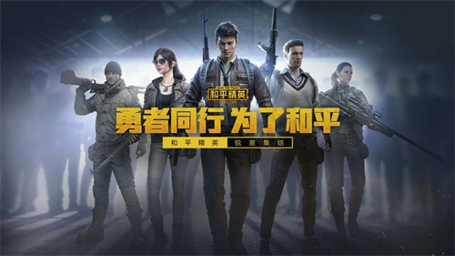 青少年爱玩的游戏有哪些-2023适合青少年的游戏推荐