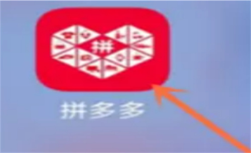 拼多多口令复制以后如何助力-拼多多复制口令助力的方法步骤