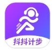 抖抖计步app手机版