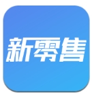 新零售助手app