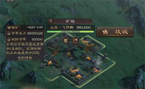 《三国志战棋版》马腾武将玩法 玩法攻略
