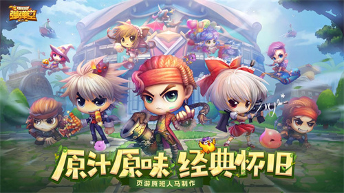 盘点2岁小孩玩的游戏有哪些-2023适合儿童玩的手机游戏推荐
