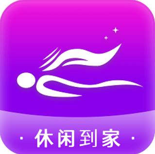 休闲到家app