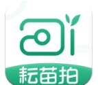 耘苗拍app 官方版
