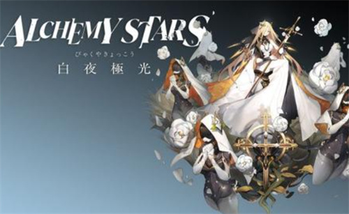 《白夜极光》巴顿怎么玩 玩法攻略