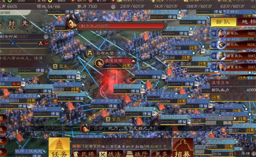 《三国志战棋版》步骘武将玩法 玩法攻略