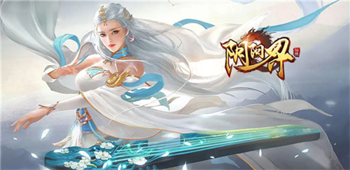 高人气的rpg回合制游戏有哪些-2023热门rpg回合制手游推荐