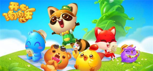 老年人益智游戏有哪些-2023老年人玩的益智游戏推荐