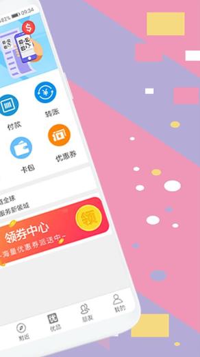 綹ǹ v7.6.9׿2