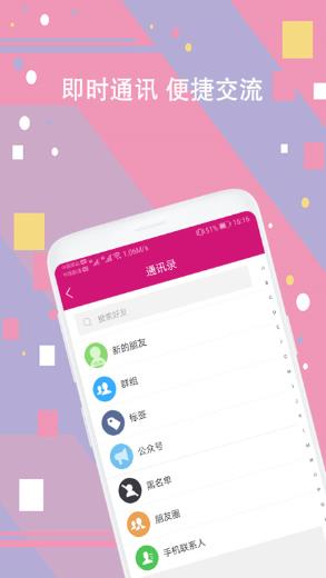 綹ǹ v7.6.9׿0