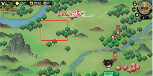《大侠立志传》十字坡怎么走剧情