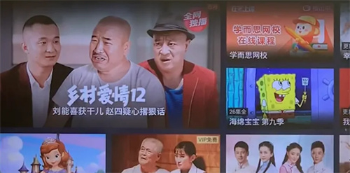 电视如何打开投屏功能-电视打开投屏功能的方法步骤