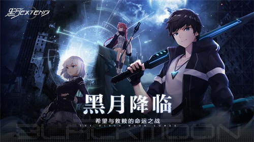 2023超级好玩的类似DNF的手游推荐-和DNF玩法相同的游戏盘点