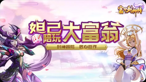 2023可以在手机中进行贸易的游戏有哪些-模拟商业大亨的游戏推荐