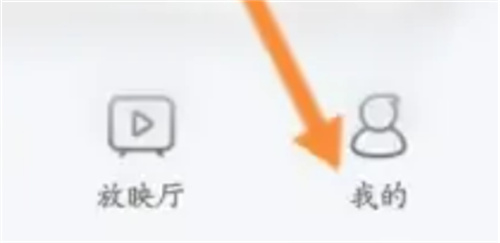 搜狗设置iPad网页的方法步骤-搜狗如何设置iPad网页