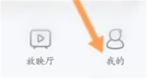 搜狗关闭通知栏消息的方法-搜狗如何关闭通知栏消息提醒