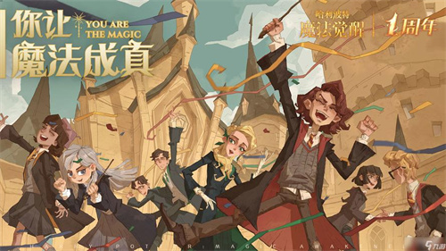 2023类似阴阳师的抽卡手游推荐-开局免费来十抽的游戏有哪些