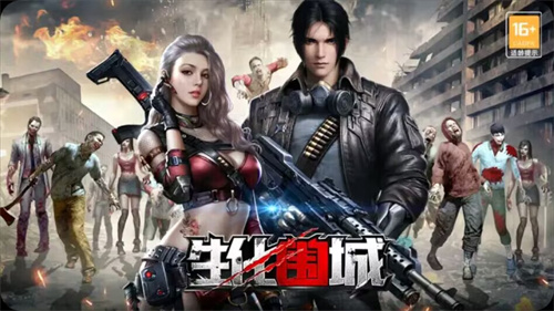 2023僵尸题材的经典游戏推荐-有僵尸的游戏盘点