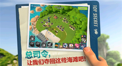 3G运行内存能玩什么游戏2023-小内存游戏有哪些好玩
