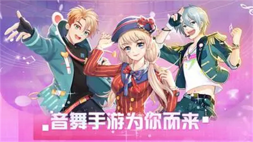 2023手机多人抢麦唱歌游戏推荐-沉浸式体验KTV的唱歌游戏推荐