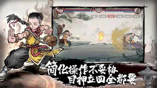 2023特效炫酷几分钟一局的游戏有哪些-对局短小的游戏推荐