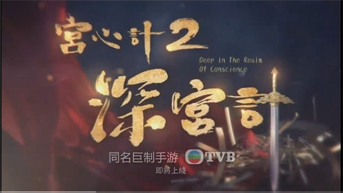 2023手机宫斗类开局选身份游戏排行榜-好玩的宫斗类游戏有哪些