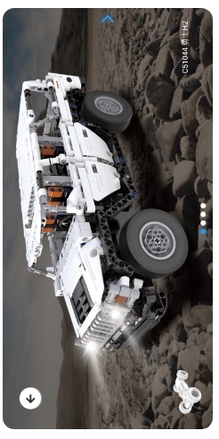 CaDA SMART下载 v1.2.4 安卓版 1