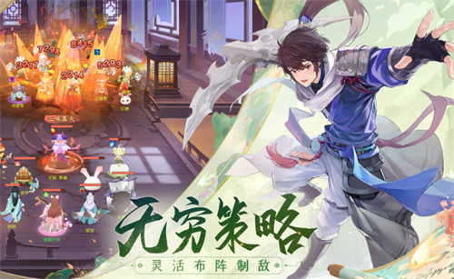 《哈利波特魔法觉醒》新手怎么玩 攻略介绍
