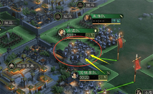 《三国志战略版》云起龙襄玩法 攻略介绍