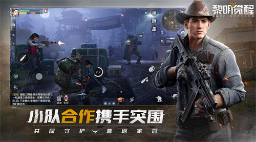 黎明觉醒武器介绍-黎明觉醒生机武器分类盘点介绍
