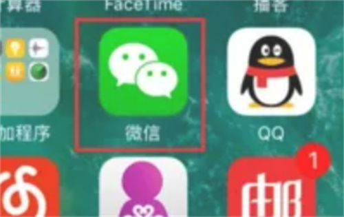 手机通讯录导入微信的方法步骤-手机通讯录如何导入微信