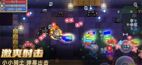 2023流行的单机手游推荐-最受欢迎的单机手游排行榜top5