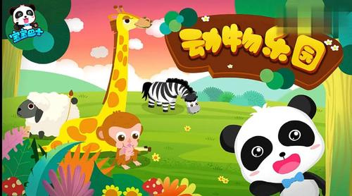 有趣的经营动物园游戏有哪些-热门的动物园经营类手游推荐2023