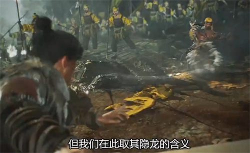 《卧龙苍天陨落》武器翡翠枝怎么玩 玩法攻略