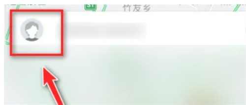 百度地图如何添加车牌限行-百度地图添加车牌限行的方法步骤