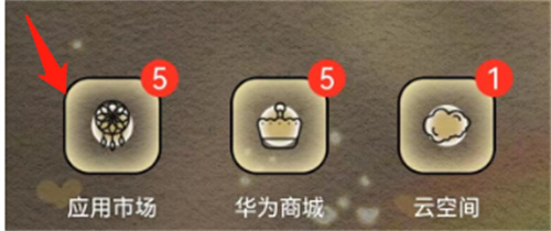 手机号码定位的方法步骤-手机号码如何定位