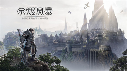 2023热门的大型手游分享-类似中土世界战争之影的游戏推荐