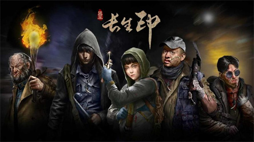 盗墓长生印钻石买什么最合适-钻石使用方法详解