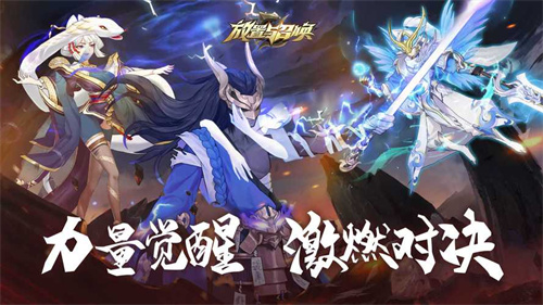 好玩的卡牌策略手游下载推荐-超级好玩的卡牌策略游戏盘点介绍2023