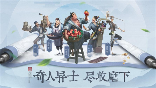 关于模拟经营的游戏有哪些-好玩的经营类手游盘点推荐2023