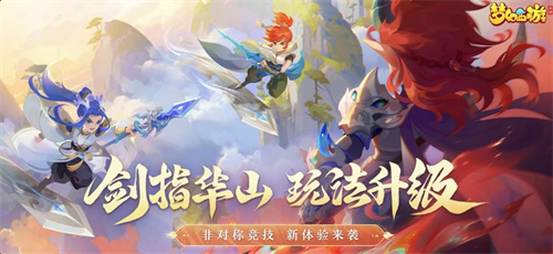 能不能推荐几个养成类手游-2023好玩的养成类手游推荐