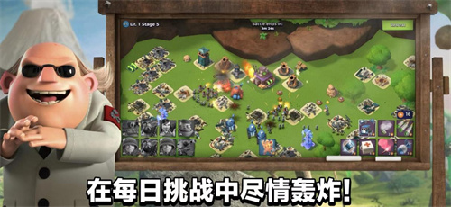 即时制游戏排行榜前十名有哪些-2023有趣的即时制游戏排行榜前十名介绍