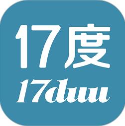 17度建裝租售app