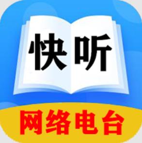 fm免費網(wǎng)絡(luò)電臺app