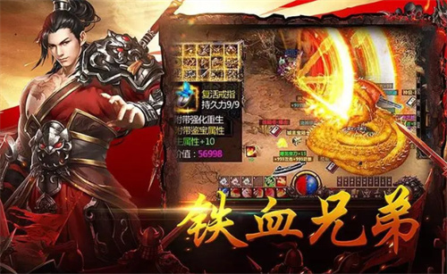 《龙城传奇》商城怎么玩 商城玩法攻略
