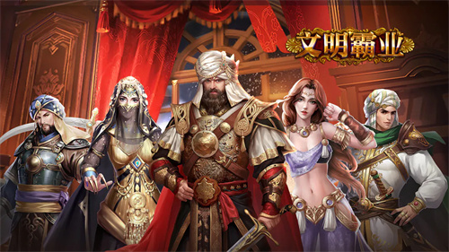 攻打世界的游戏下载推荐-2023有趣的战争策略类游戏合集